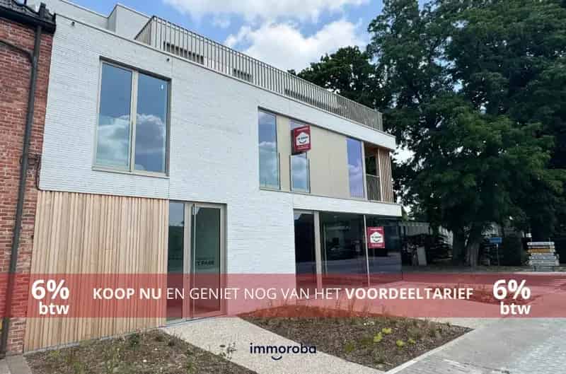 Appartement te huur Wielsbeke - 2 slaapkamers - BEN - E-peil 6