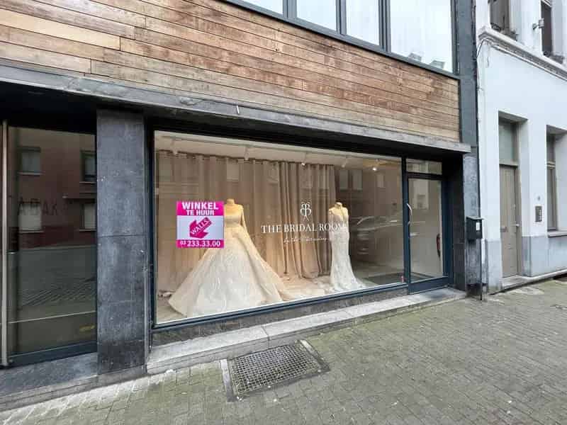 Commercieel pand Tabakvest 150m²
