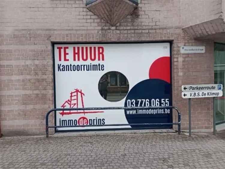 Te huur handelspand zonder woonst in België