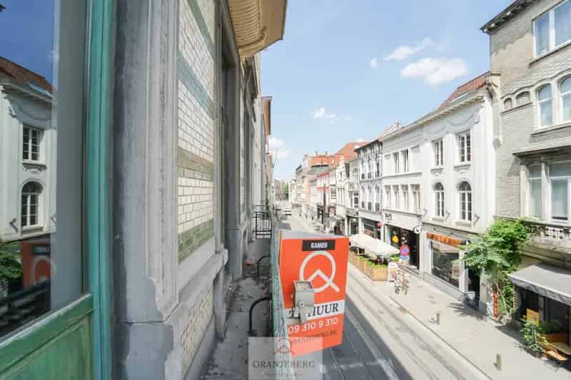 Studentenkamer Gent Centrum - Geen Domicilie