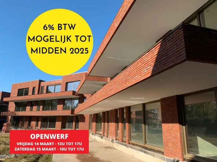 Te koop in Residentie Sequoia Merelbeke