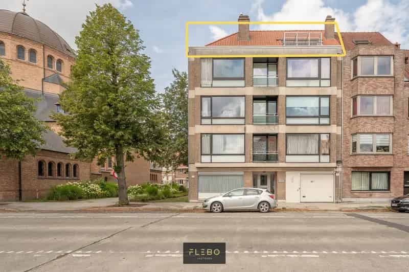 Appartement te huur