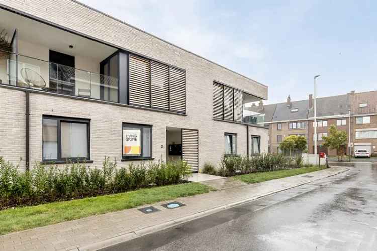 Nieuw rustig gelegen gelijkvloersappartement - groot terras