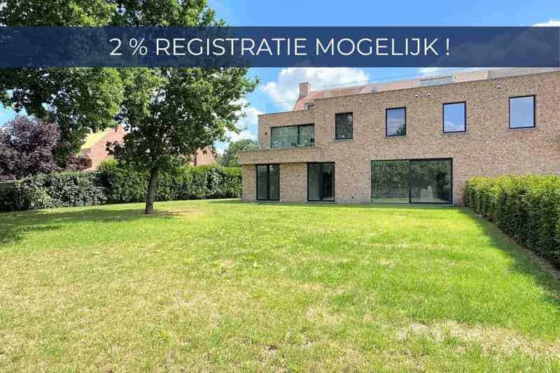 Appartement te koop