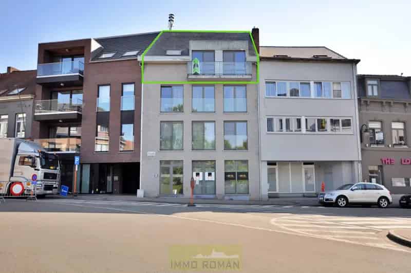 Appartement te koop