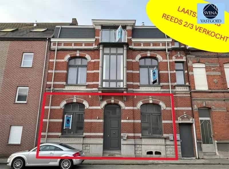 Gelijkvloersappartement 2 slaapkamers te koop