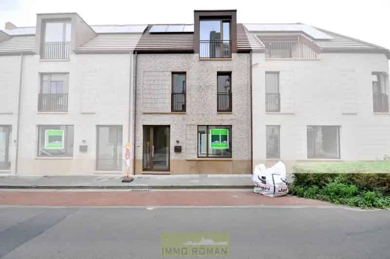 Huis te koop