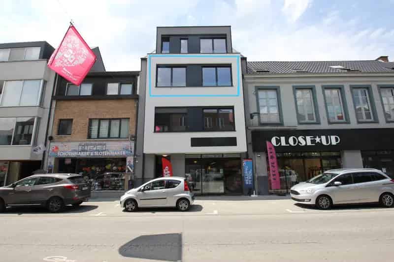 Appartement te koop