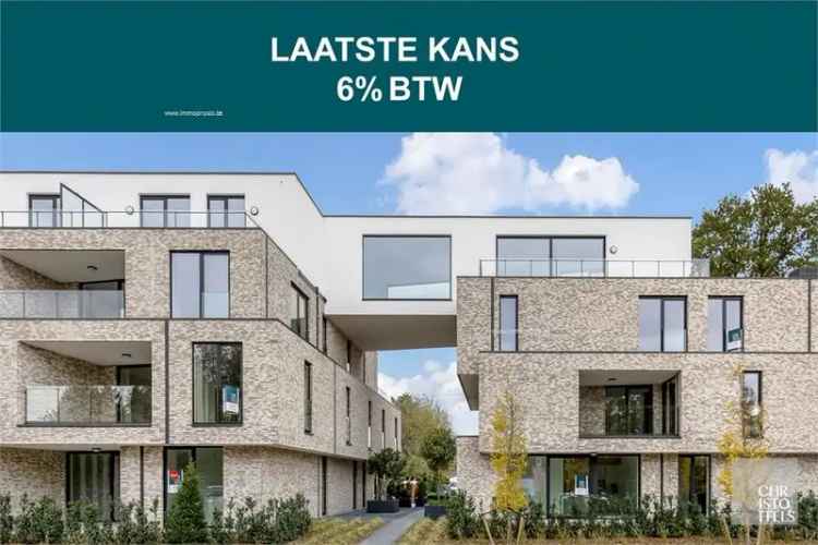 Nieuwbouw woning te koop in Maasmechelen