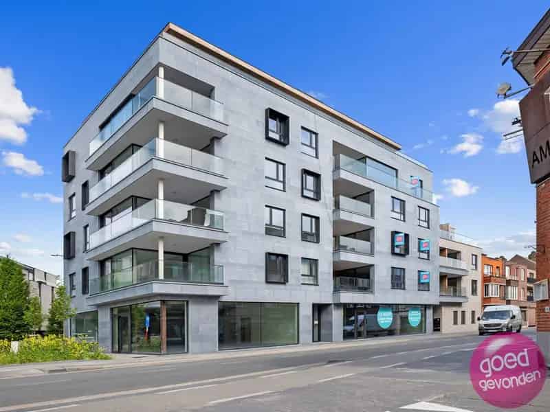 Kantoor te Huur Kempische Steenweg