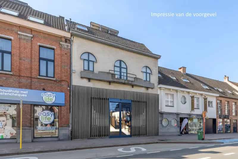 Handelspand Westmalle met Residentie en Zwembad