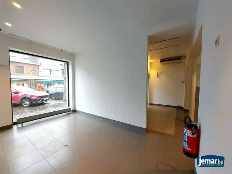 Handelspand met Appartement
