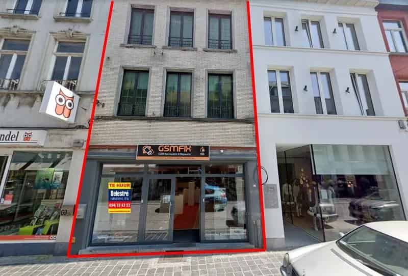 Instapklare Commercieel Pand Kantoor