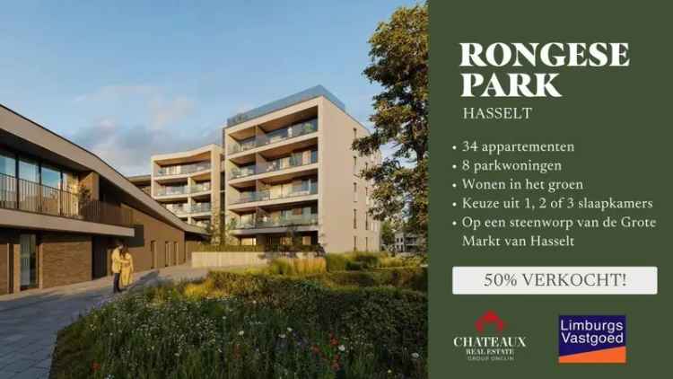 Woning met tuin en 2 terrassen, 153m², 3 slaapkamers - Res. Rongese-Park