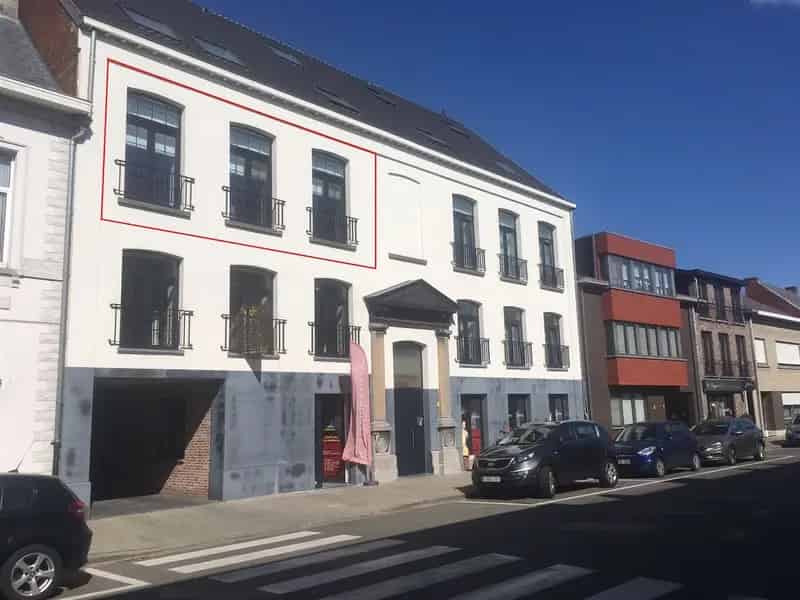 Te Koop: 2 Slaapkamers Appartement Sint-Katelijne-Waver