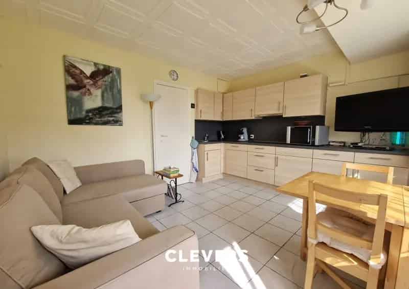 Appartement te huur Park Atlantis De Haan nabij strand