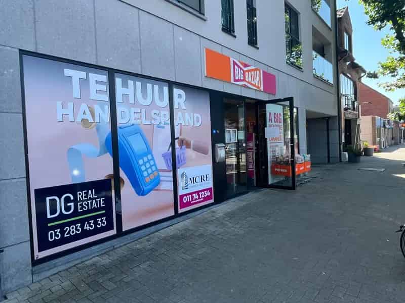 Handelsgelijkvloers te huur – Centrum Lanaken