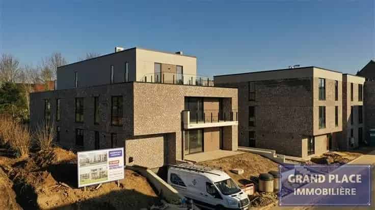 Appartement Te Koop: 2 Slaapkamers, Terras, Luxe Condominium