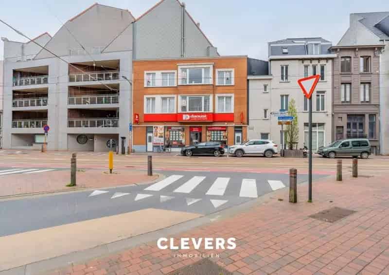 Opbrengsteigendom met Handelshuur 2 Appartementen
