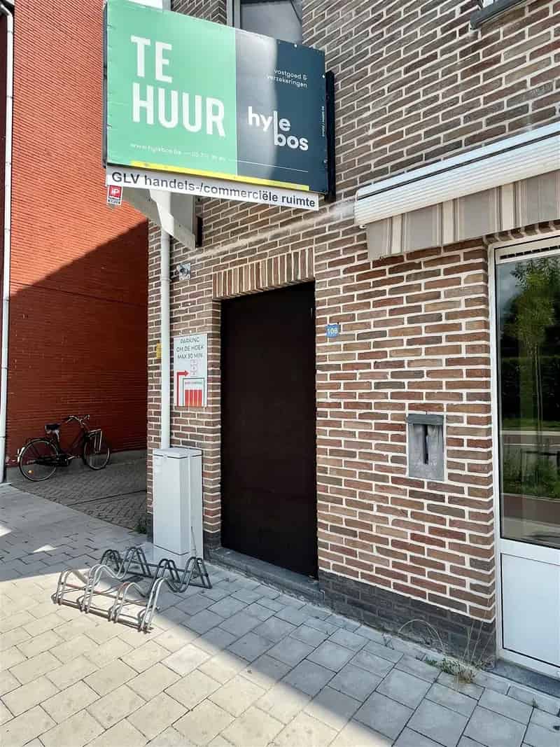 Ruimte voor automaat Volledig aanbod
