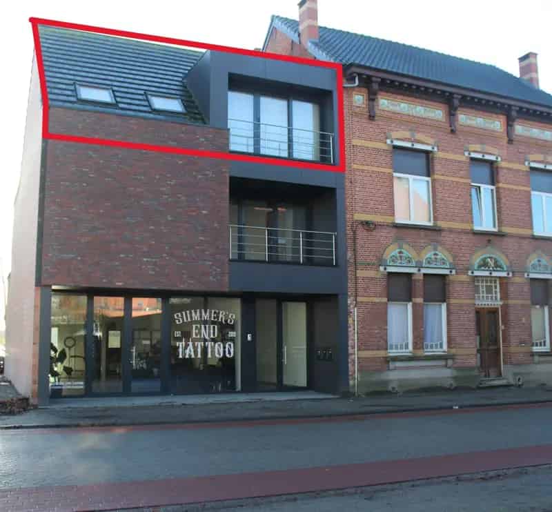 Appartement te huur
