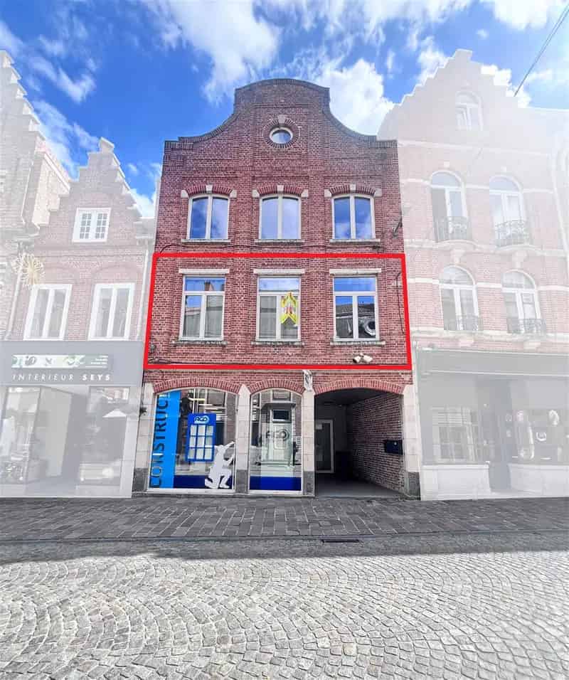 Appartement te koop