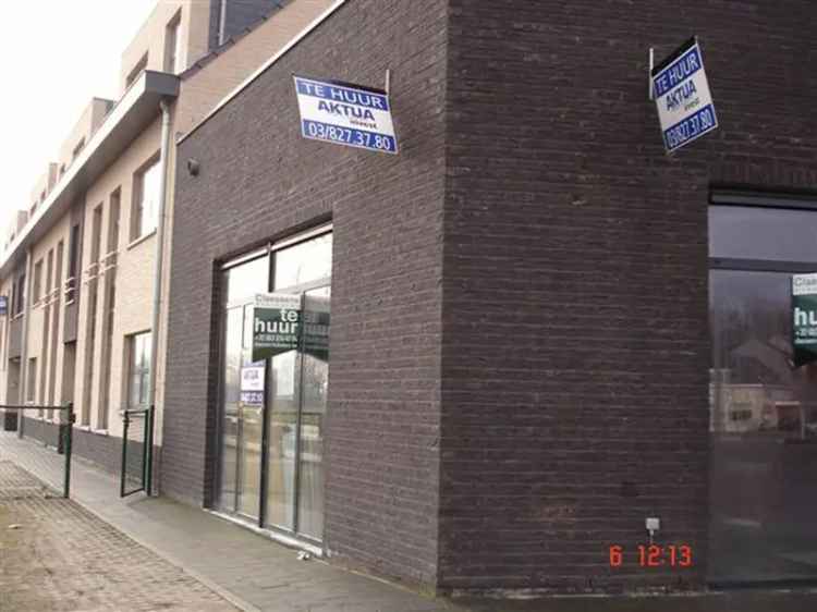 Gelmelstraat 84A, 2320 Hoogstraten