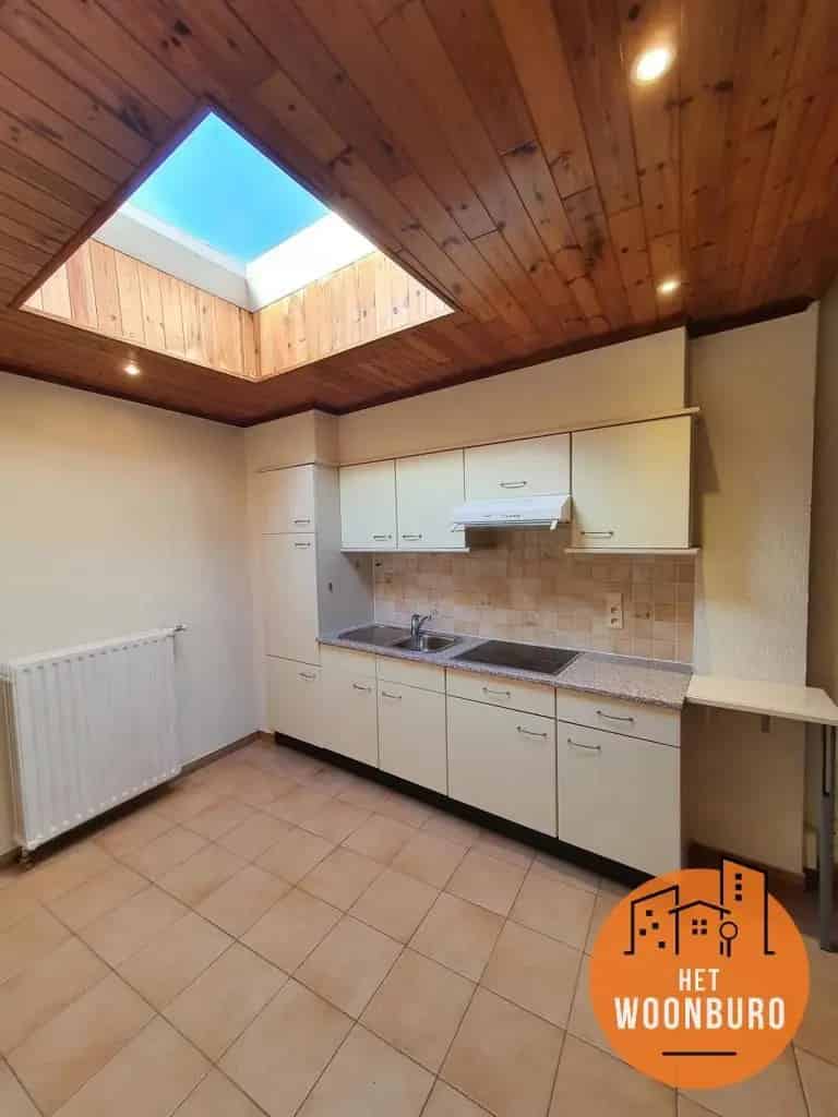 Woning Gesloten Bebouwing met Tuin