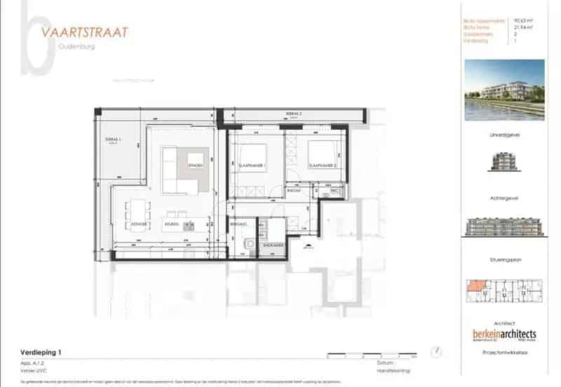 Nieuwbouw appartement te huur in Oudenburg