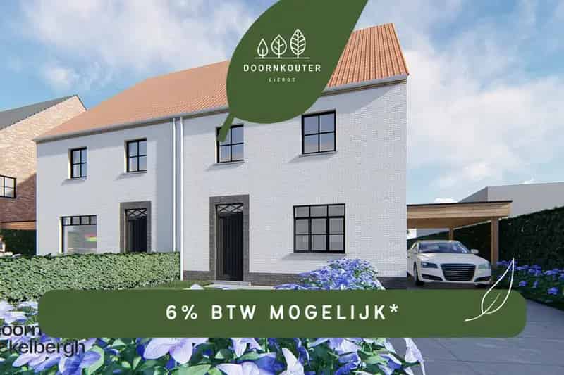 Project Doornkouter 6 BTW mogelijk Infomoment op afspraak