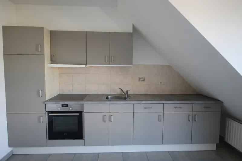 Appartement te koop