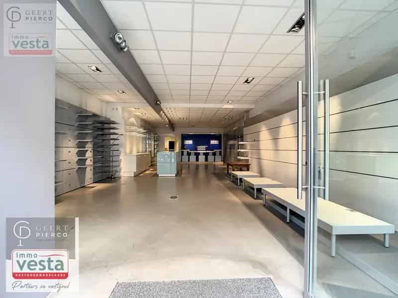 Handelspand te Landen Centrum