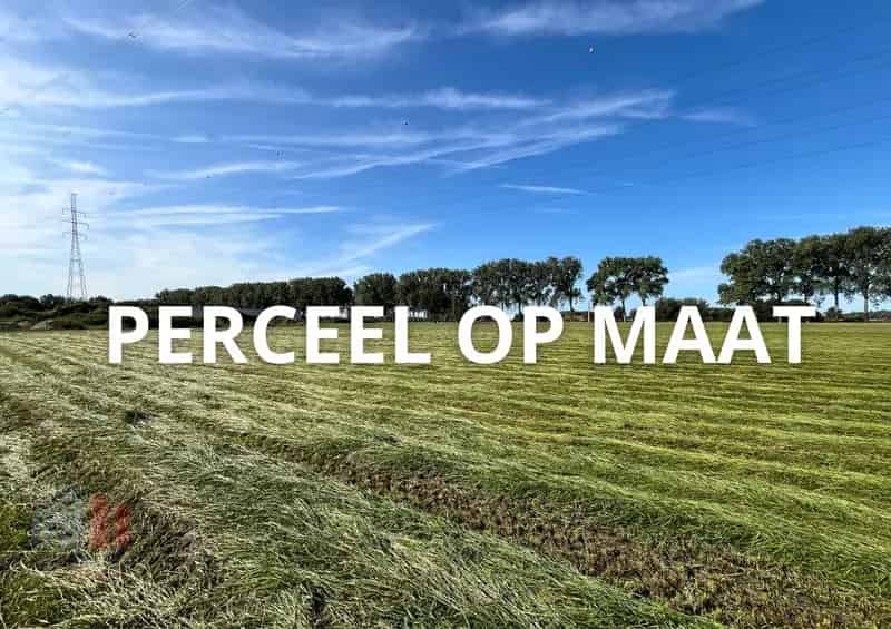 Industriegrond te Huur 5000m² - 36000m²