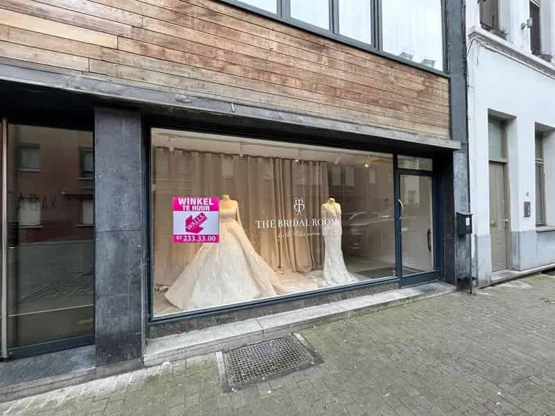 Ruim Pand Tabakvest Volledig Aanbod