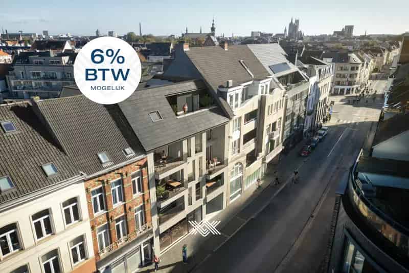 Appartement te koop 2 slaapkamers Gent