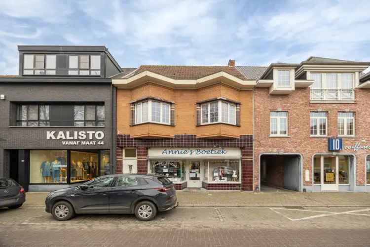 Koop commercieel gebouw met woonfunctie in Hoogstraten