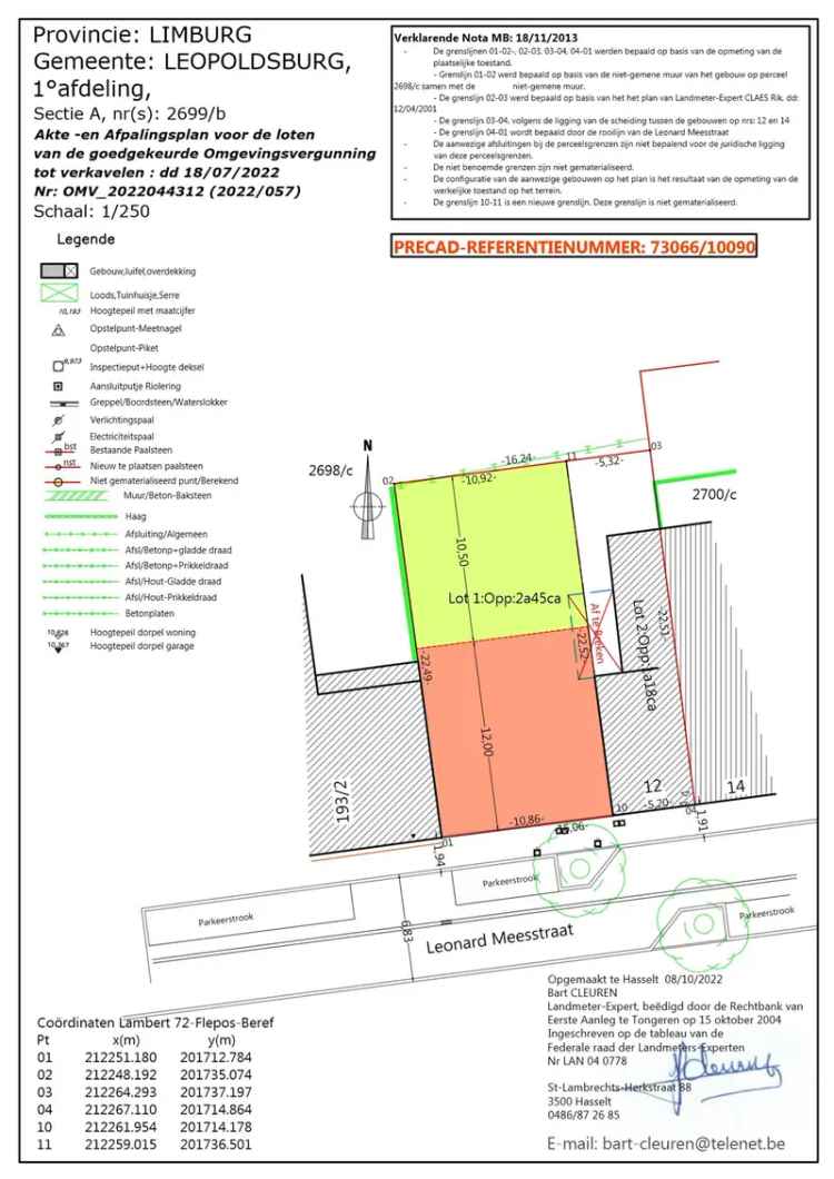 Projectgrond te koop in België