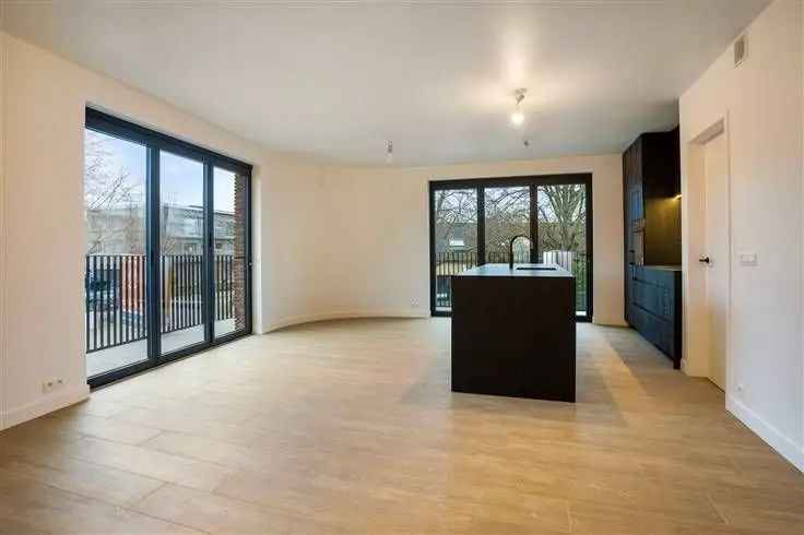 Appartement Te Koop