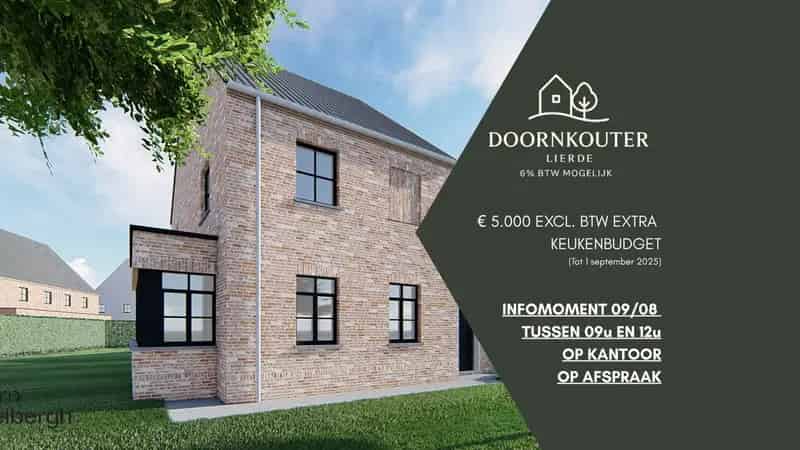Infomoment 9 Augustus - Extra 5000 Euro
