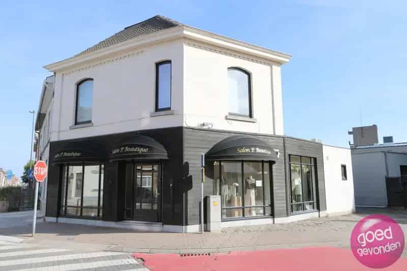 Huis te huur: Handelspand of Woonst met Parking en Etalage