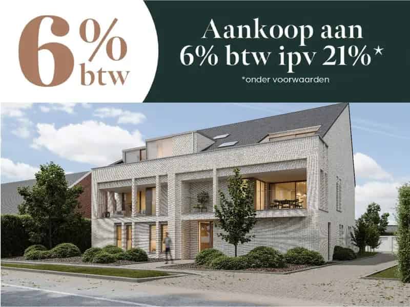 Appartement te huur Ieper - Nieuwbouw - Tuin - 114m²