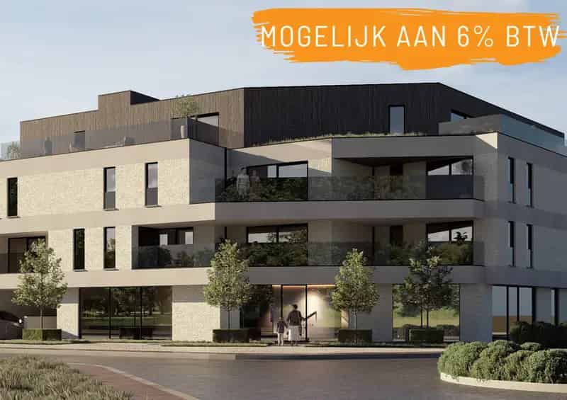 Nieuwbouwappartement 96m² te huur 2 slaapkamers terras