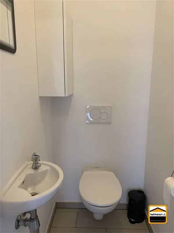 Appartement te huur