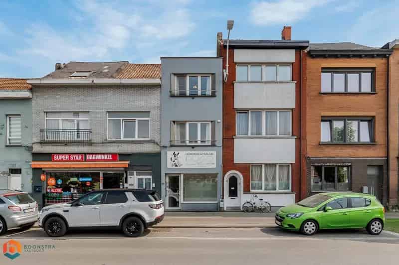 Huis te koop