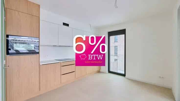 Nieuwbouwappartement Agnetenpark 1 slaapkamer 73m²