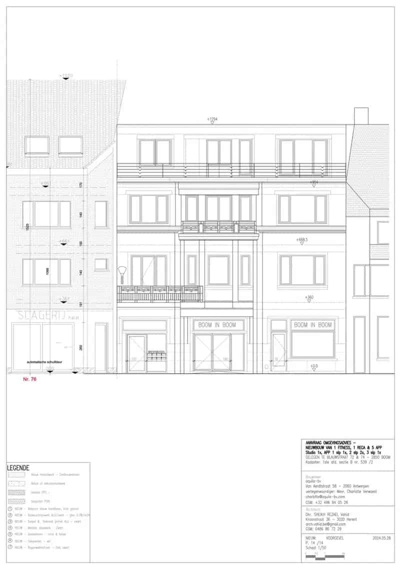 Projectgrond te Boom Centrum