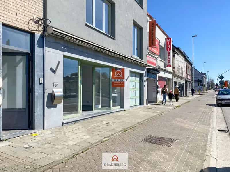 Handelspand met Woonst GentMelle