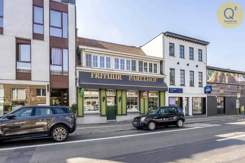 Huis te koop