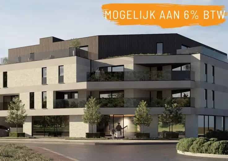Nieuwbouw Appartement Te Koop 95m2 2 slaapkamers - Energiezuinig