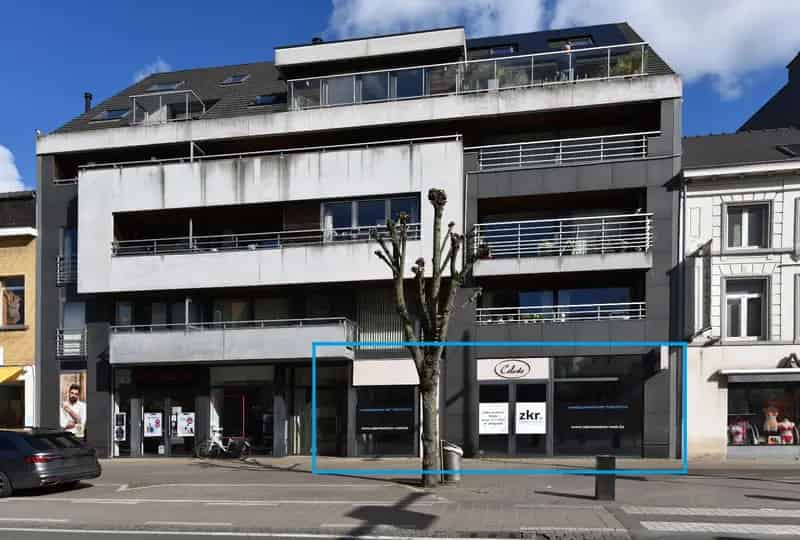 Handelspand Eeklo Centrum